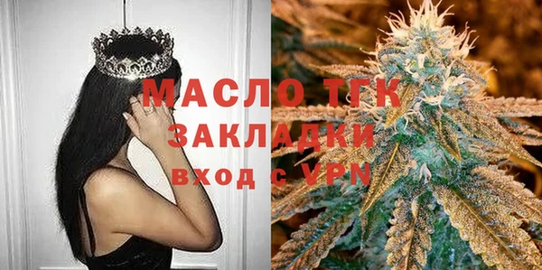 прущая мука Белоозёрский